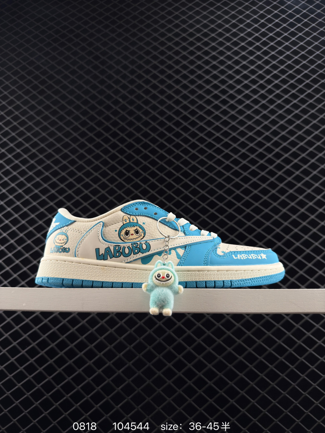 Nike Air Jordan 1 x Travis Scott Nike Air Jordan 1 x Travis Scott